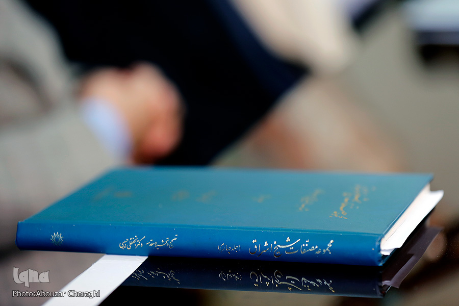 از سهروردی زبان ادب و احترام بیاموزیم