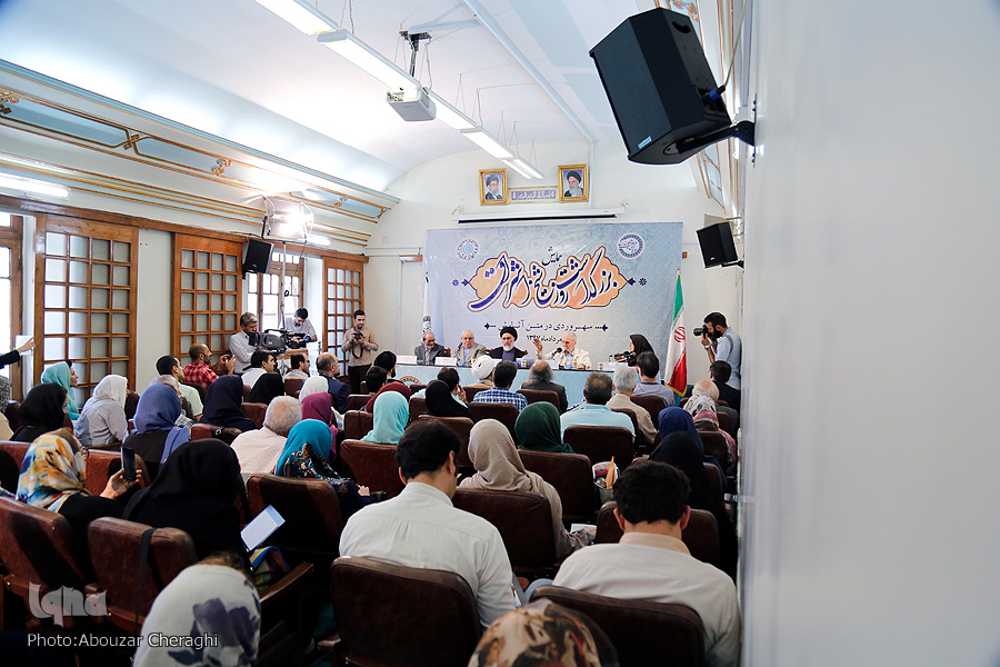 زبان ادب و احترام از سهروردی بیاموزیم