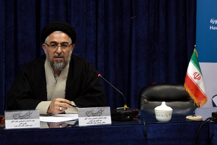 سامانه ملی نیازسنجی تحقیقات حوزوی ایجاد می‌شود