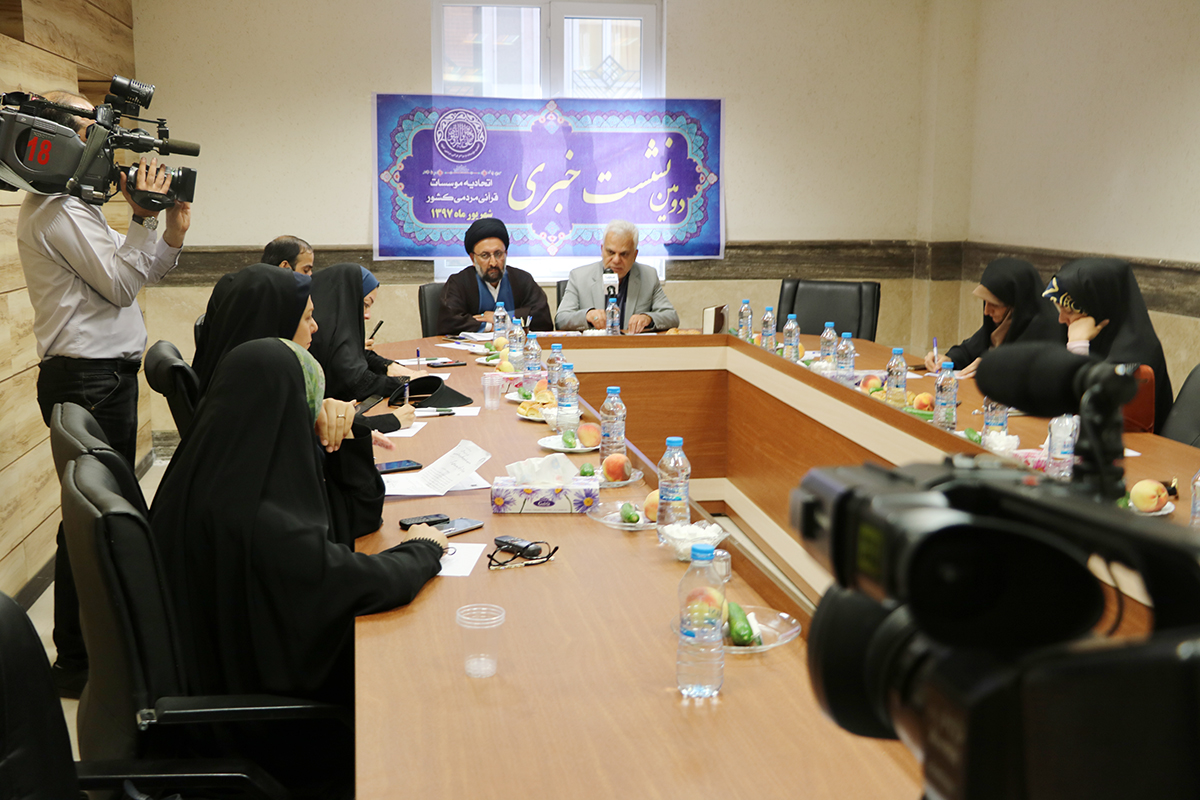 روشنگری از زوایای پنهان ادغام اتحادیه‌های قرآنی از سال 87/ سکوت دبیر شورای توسعه؛ عامل زیاده‌خواهی‌ها