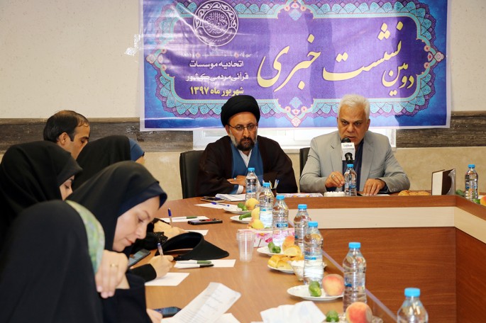 روشنگری از زوایای پنهان ادغام اتحادیه‌های قرآنی از سال 87/ سکوت دبیر شورای توسعه؛ عامل زیاده‌خواهی‌ها