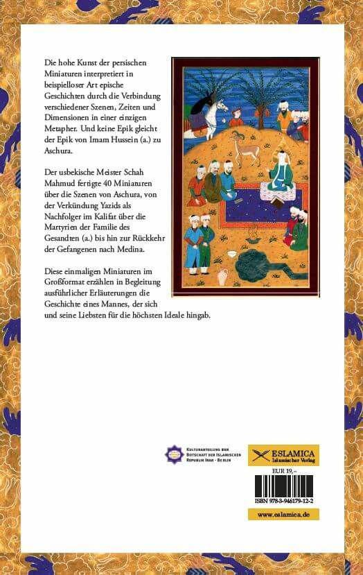 انتشار چهل مجلس مینیاتور قیام حسینی در آلمان+عکس انتشار چهل مجلس مینیاتور قیام حسینی در آلمان+عکس