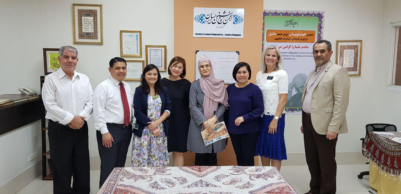 برگزاری نمایشگاه چهل آیه از قرآن در فیلیپین