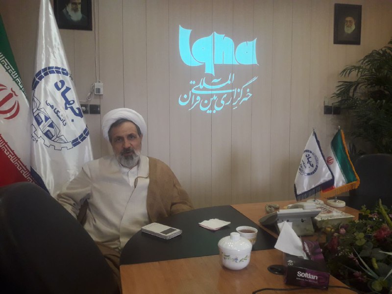 اجرای طرح نظام‌سازی قرآنی در عرصه‌های مختلف