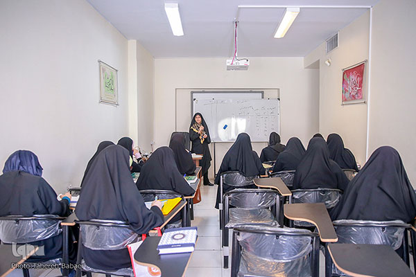 فردا/////امروز؛ اختتامیه بیست‌و‌سومین دوره طرح ملی دانشجو معلم قرآن