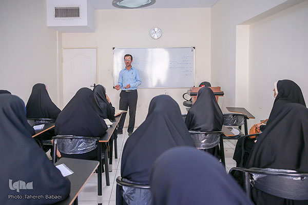 فردا/////امروز؛ اختتامیه بیست‌و‌سومین دوره طرح ملی دانشجو معلم قرآن