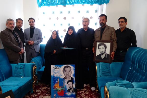 خانواده شهید غلامی چیمه