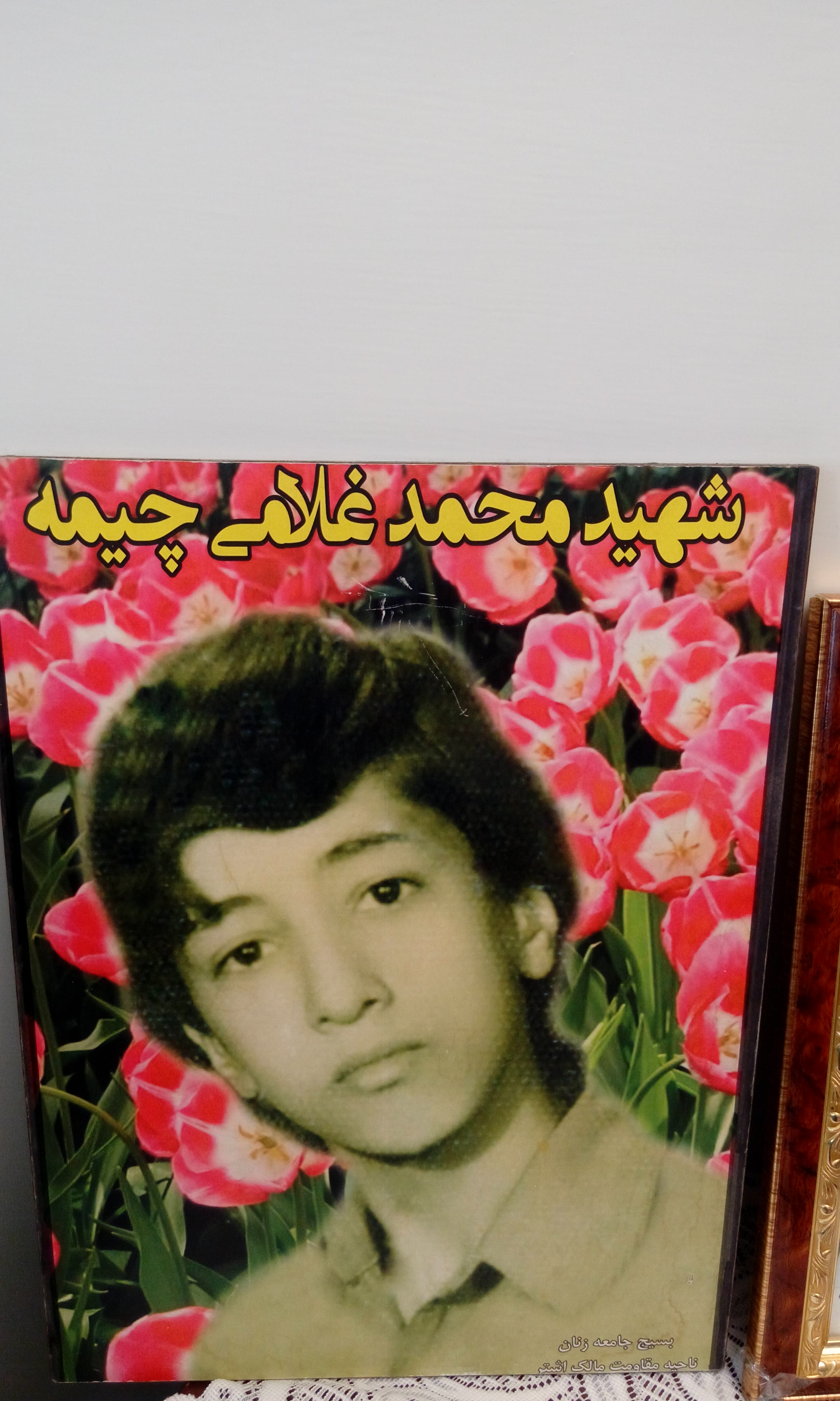 جمعه///شهیدی که با جان و مالش جهاد کرد/ پیش از شهادتش خمس را داده بود/معلم قرآنی که حواسش به فرزندان شهدا بود