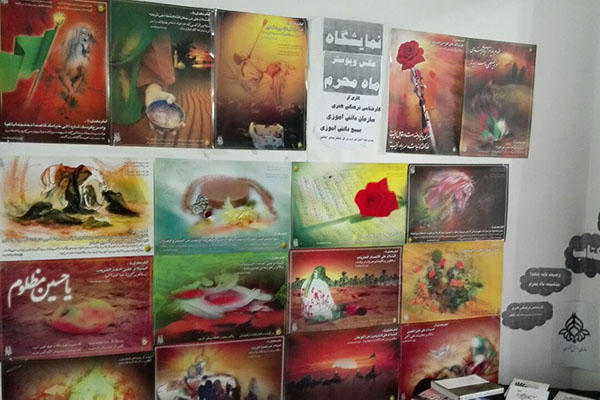 نمایشگاه «نمادهای عاشورایی» در املش + تصاویر