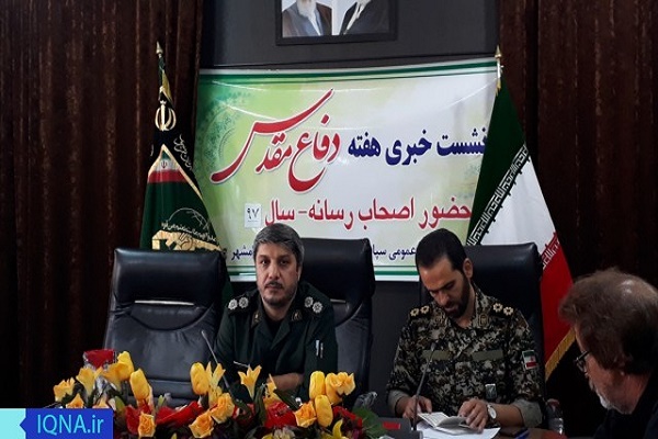 بیش از ۳۰۰ ویژه‌برنامه دفاع مقدسی در اسلامشهر