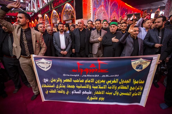 عزاداری شب تاسوعای حسینی در کربلا و نجف + عکس