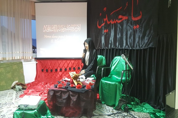 بوی محرم در حسینیه شیعیان بوسنی+عکس