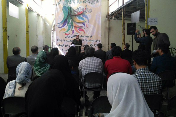 نمایشگاه مد و لباس فاخر ایرانی اسلامی در قرچک نمایشگاه مد و لباس فاخر ایرانی اسلامی در قرچک