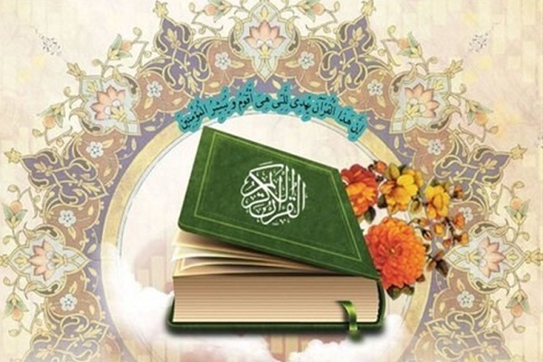 جمعه///نگاهی به دورههای مؤسسه خادمالرضا(ع) کوثر زابل در شهریور