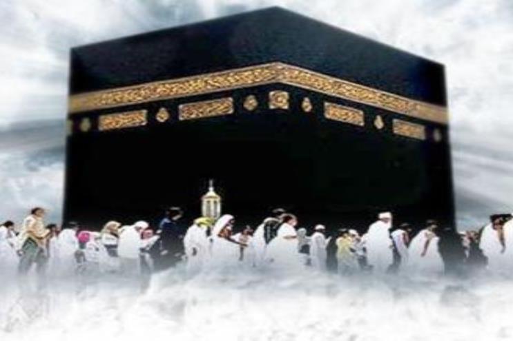 حفظ رهاوردهاى معنوى حج&rlm;