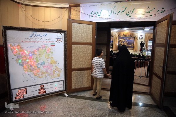 شرط ماندگاری حافظان؛ عمل به دانسته های قرآنی و پناه بردن به خداوند در برابر وسوسه ها