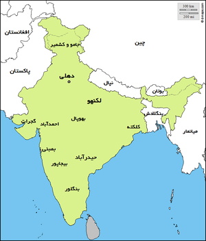 دوشنبه***رد پای آیین‌های محرم در منطقه کارائیب