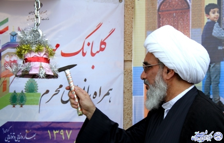 تأکید اسلام بر دستیابی به مرجعیت علمی و تولید دانش تأکید اسلام بر دستیابی به مرجعیت علمی و تولید دانش