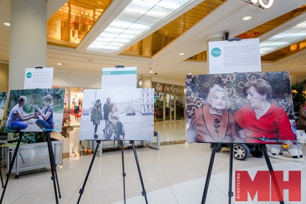 چتر حمایتی دولت بلاروس بر سر سالمندان