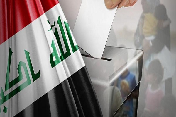 تحولات میدان سیاست عراق در سال 97 تحولات میدان سیاست عراق در سال 97