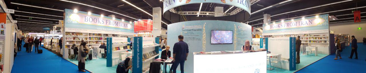 گشایش نمایشگاه کتاب فرانکفورت با چکش موگرینی+ فیلم گشایش نمایشگاه کتاب فرانکفورت با چکش موگرینی+ فیلم