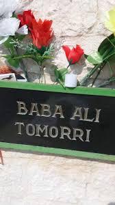 حماسه کربلا در شعر شاعران بکتاشیه/ بابای خرقه&zwnj;پوش و شهادت در رکاب حسین(ع)