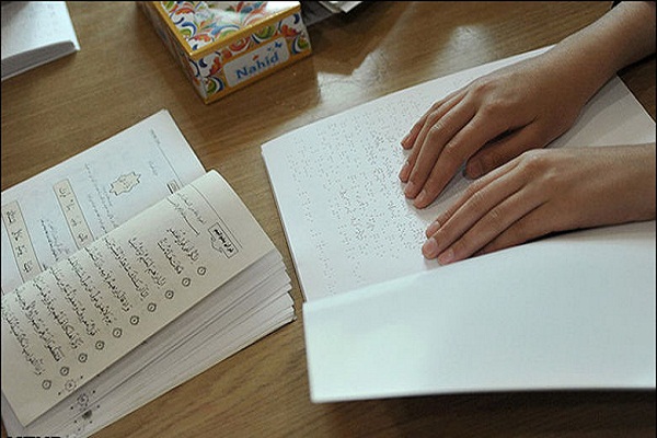 «ایکنا»؛ پیشگام جمعآوری نذورات برای تهیه قرآن و ادعیه به خط بریل/ فراخوان باقیاتالصالحاتی از جنس «نور»
