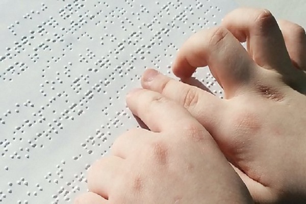 مؤسسه روشندلان اصفهان؛ مرکز قرآنی ـ مردمی در تهیه قرآن و ادعیه به خط بریل/ حمایت مسئولان برای کاهش هزینهها