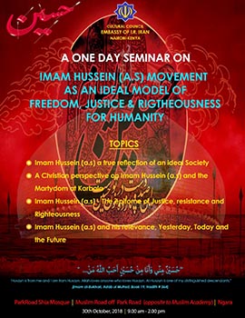 گردهمایی مسلمان و مسیحی در همایش اربعین کنیا