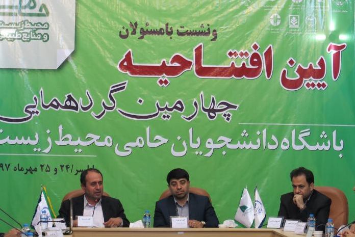 قاچاق خاک، قاچاق حیات و تمدن است/ عمل به مسئولیت اجتماعی در قبال محیط زیست توسط جهاد دانشگاهی