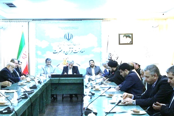 برگزاری جلسه نقد بخش بینالملل نمایشگاه قرآن برگزاری جلسه نقد بخش بینالملل نمایشگاه قرآن