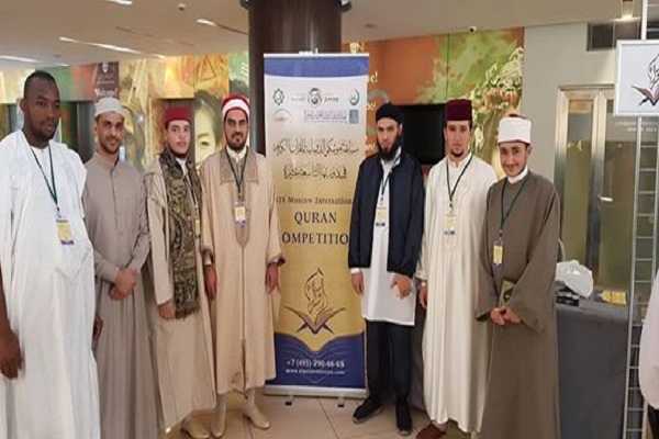 آغاز مسابقات بين المللی قرآن &laquo;زائد الخير&raquo; مسكو + عکس