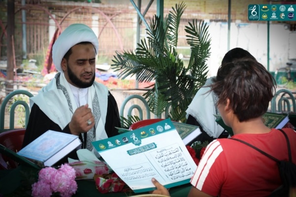 ایستگاه&zwnj;های قرآنی زیارت اربعین در عراق