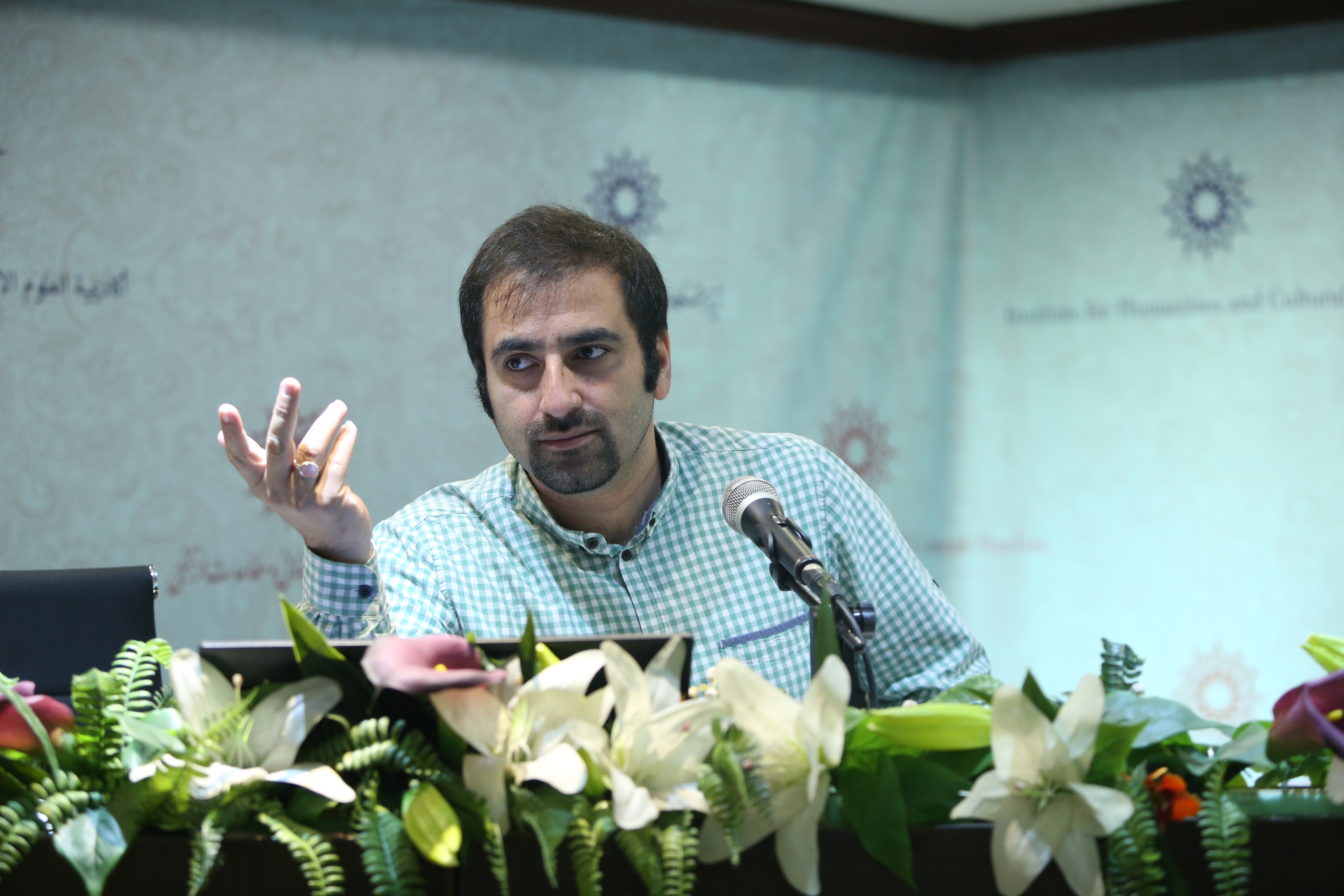 قهوه چیان قهوه چیان