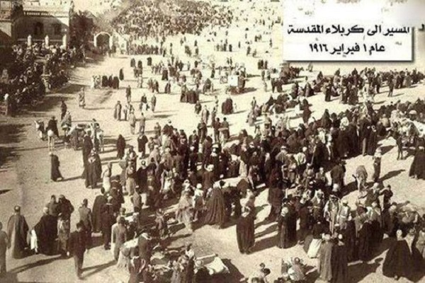 ایستگاه&zwnj;های قرآنی اربعین؛ پیوند شمیم وحی و شور حسینی در سرزمین عشق