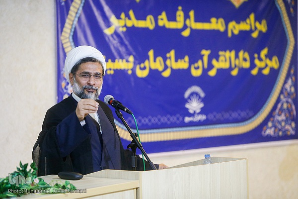 تبیین نقش بسیج در عرصه فعالیت&zwnj;های قرآنی نظام