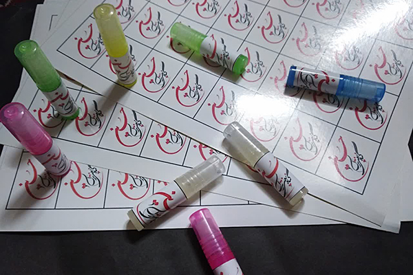 ارمغان حسینی ویژه زائران اربعین ارمغان حسینی ویژه زائران اربعین