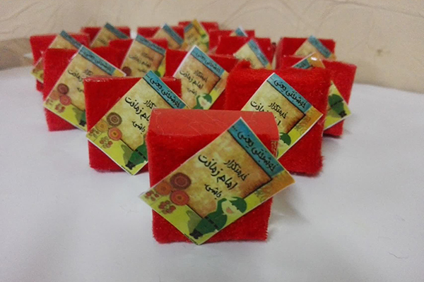 ارمغان حسینی ویژه زائران اربعین ارمغان حسینی ویژه زائران اربعین