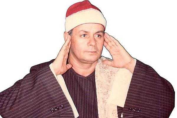 یکشنبه//بهره‌گیری اساتید مشهور از شیوه «سعید الزناتی»/ حلاوت خاص مقام حجاز در تلاوت این قاری مصری