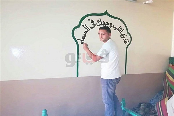 ابتکار قرآنی جوان مسیحی در مسجد&laquo;منیا&raquo;ی مصر+عکس