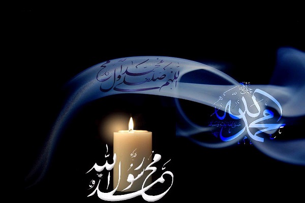 برگزاری مراسم عزاداری رحلت پیامبر(ص) در ژنو