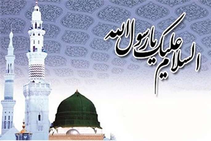 برپایی تجمع «لبیک یا رسول‌الله(ص)» در امامزاده‌های شاخص خراسان‌شمالی