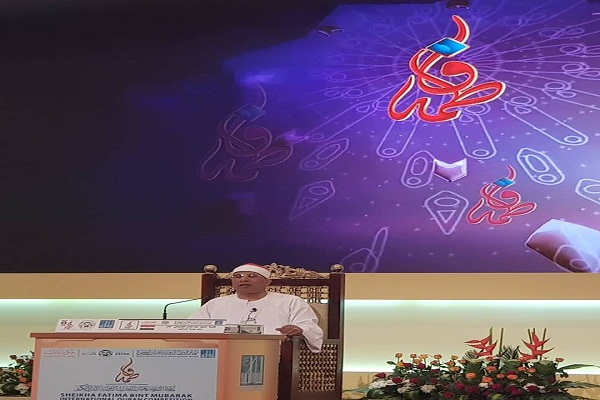 آغاز مسابقات بین&zwnj;المللی قرآن بانوان دبی + عکس
