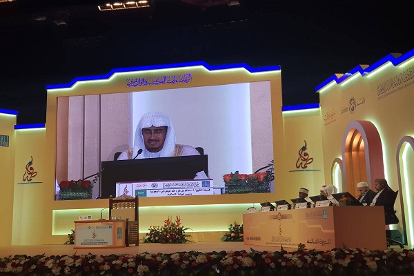 آغاز مسابقات بین&zwnj;المللی قرآن بانوان دبی + عکس