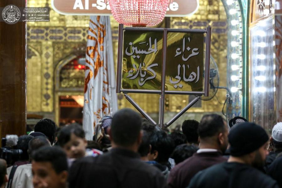 تصاویری از آیین سوگواری رحلت پیامبر(ص) در حرم علوی تصاویری از آیین سوگواری رحلت پیامبر(ص) در حرم علوی