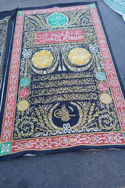 تلاش ناکام برای قاچاق پرده کعبه