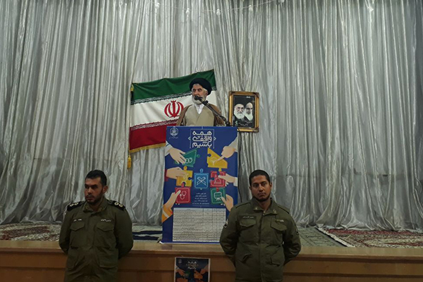 ناکامی آمریکا از جنگ روانی با مردم ایران/ تحریم‌های 13 آبان یک موعد نمادین بود