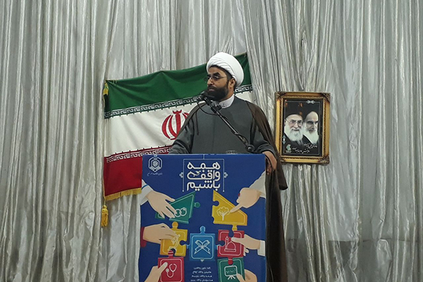 ناکامی آمریکا از جنگ روانی با مردم ایران/ تحریم‌های 13 آبان یک موعد نمادین بود