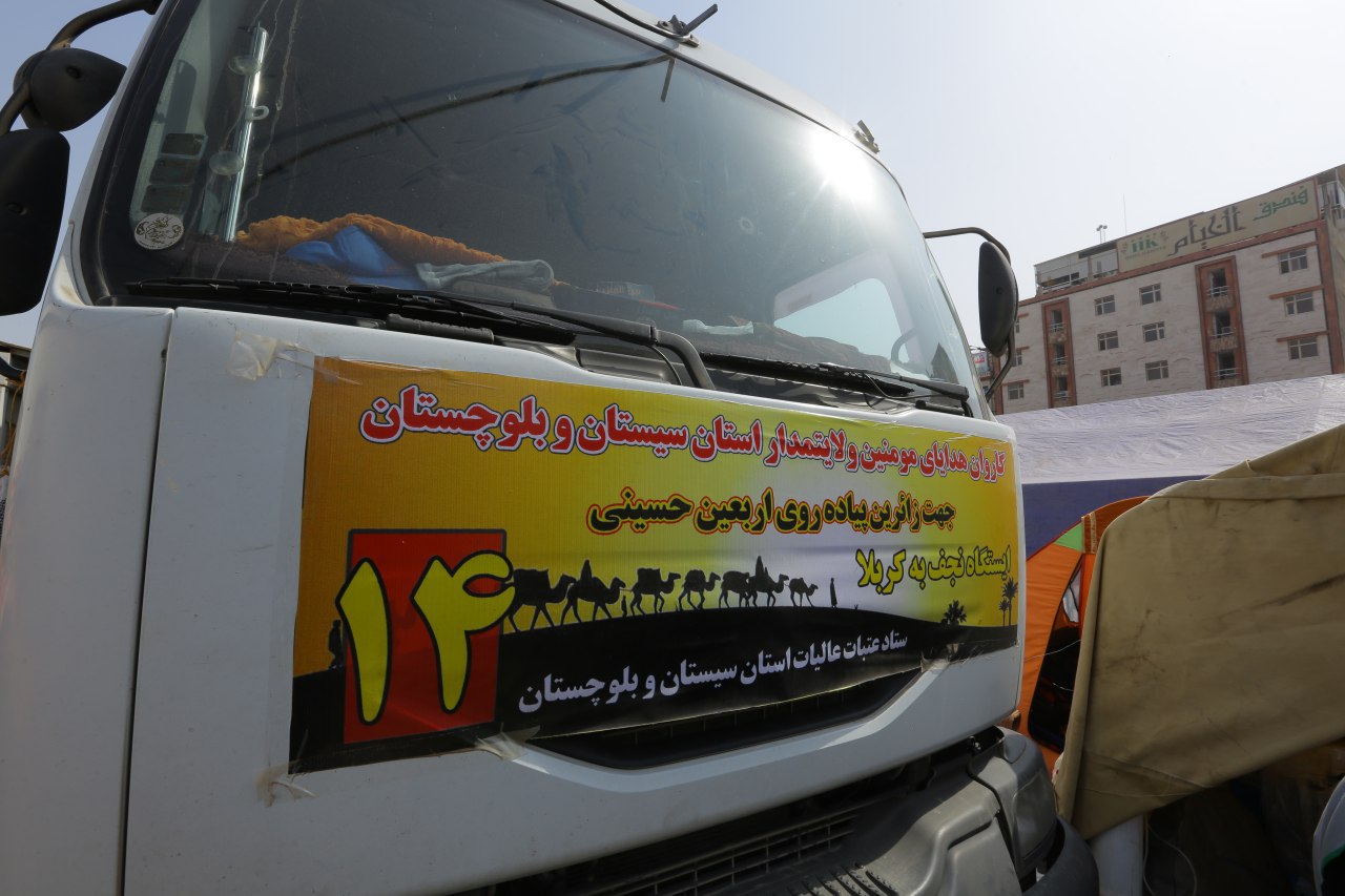 ارادت محرومیت نمیشناسد/ تپش قلبهای بزرگ مردم سیستان و بلوچستان برای حسین(ع) ارادت محرومیت نمیشناسد/ تپش قلبهای بزرگ مردم سیستان و بلوچستان برای حسین(ع)