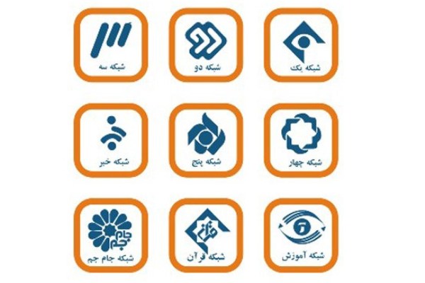 پایان هفته با فیلم&zwnj;های عاشورایی سیما